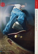 今日のムービー / Tim O’Connor - Element World Tour (Element 2000)