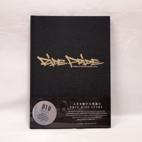画像1: RIDE PRIDE - EXPRESSION OUTFITTERS PRESENTS - DVD (1)