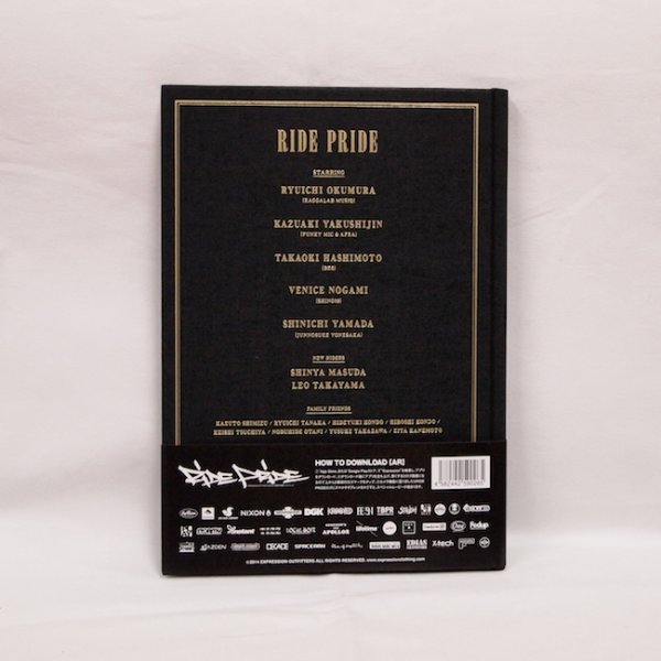 画像2: RIDE PRIDE - EXPRESSION OUTFITTERS PRESENTS - DVD (2)
