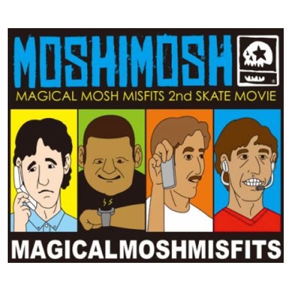 画像1: MxMxM 2nd SKATE DVD ~MOSHIMOSH~ (1)