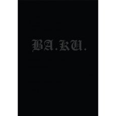 画像1: BA.KU. KULT SKATING - DRAK RITUALS / By Anthony Tafuro (1)