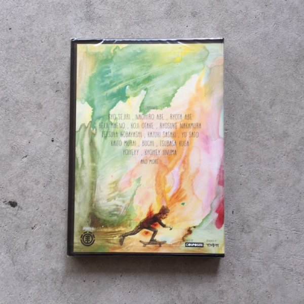 画像3: MONSTER CRUISE - THOMAS FILM (3)