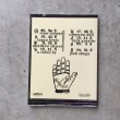 画像2: COJURE a film by JOSH SHUPE (2)