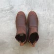 画像8: EMERICA [エメリカ] ROMERO HI RESERVE × TRUMAN BROWN (8)
