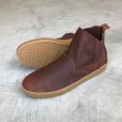 画像1: EMERICA [エメリカ] ROMERO HI RESERVE × TRUMAN BROWN (1)