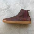 画像3: EMERICA [エメリカ] ROMERO HI RESERVE × TRUMAN BROWN (3)