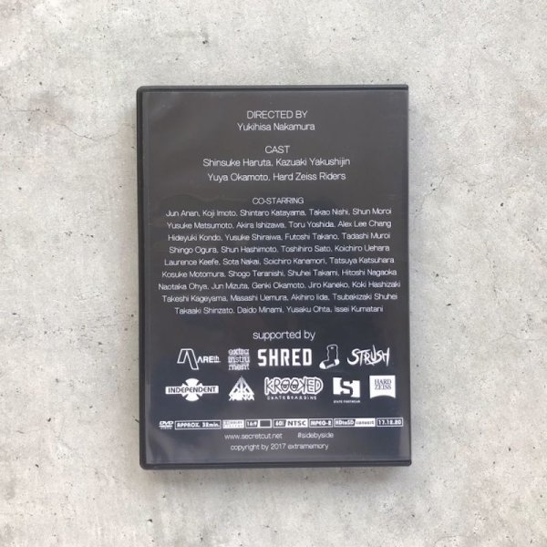 画像3: “SIDE BY SIDE シークレットカットissue16付 -DVD-” - 中村晋久 (3)