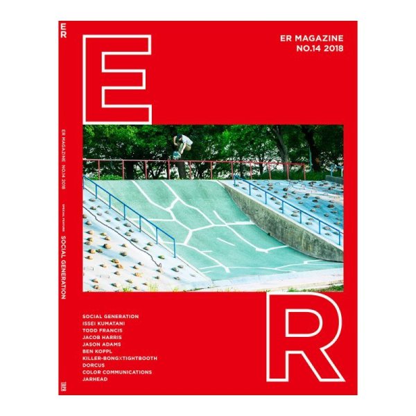 画像1: ER MAGAZINE 14 (1)