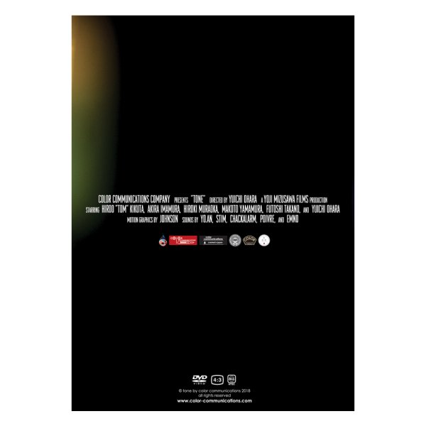 画像2: COLOR COMMUNICATIONS "TONE" (2)