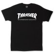 画像1: THRASHER "SKATE MAG TEE" - BLACK (1)