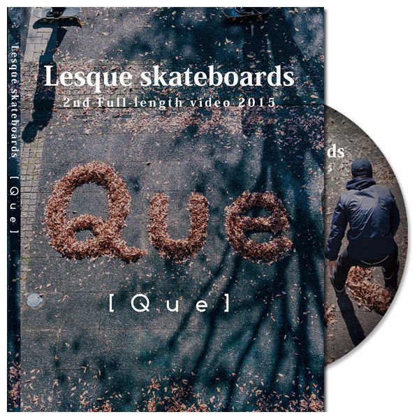 画像1: 【Lesque skateboards】2nd Full length video 2015 -Que- (1)