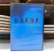 画像1: D.S.F.D.F.  -Different Stroks For Different Folks- (1)