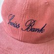 画像2: SWISS BANK "CORDUROY HAT" - MELON (2)