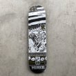 画像1: TERROR OF PLANET X "PRENTLER SERIES CORY HUBER" - 8.38inch (1)