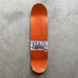 画像4: 【SALE 20%OFF】TERROR OF PLANET X "PRENTLER SERIES CHRIS MATHIS" - 8.5inch (4)