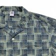 画像2: COMFORTABLE REASON "SQUASH SHIRTS" - MINT (2)