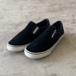画像1: POSSESSED SHOE.CO. "SKATE GANG" - BLACK (1)