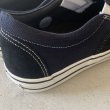 画像5: POSSESSED SHOE.CO. "SKATE GANG" - BLACK (5)