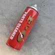 画像3: F-0 PARTS CLEANER (3)