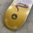 画像4: BLACK LABEL "Snake and Rat" - 9.0inch (4)