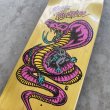 画像3: BLACK LABEL "Snake and Rat" - 9.0inch (3)