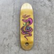 画像1: BLACK LABEL "Snake and Rat" - 9.0inch (1)