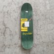 画像6: 【SALE 20%off】CHOCOLATE "TERSHY BE NICE DECK" - 8.5inch (6)