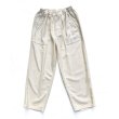 画像1: COMFORTABLE REASON "PIQUE BAKER SLACKS" - CREAM (1)
