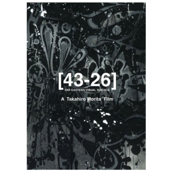 画像1: FESN 4th VIDEO "43-26"DVD (1)