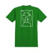 画像1: KROOKED SKATEBOADING "MOONSMILE RAW TEE" - GREEN (1)