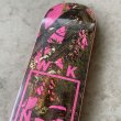 画像2: WKND "TEAM CAMO LOGO ASSORTED VENEER" - 8.25inch (2)