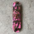 画像1: WKND "TEAM CAMO LOGO ASSORTED VENEER" - 8.25inch (1)