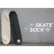 画像1: CPSL "SKATE SOCK" - BLACK/NATURAL/OLIVE (1)