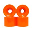 画像1: OJ WHEELS "HOT JUICE WHEELS 60MM 78A" - ORANGE (1)