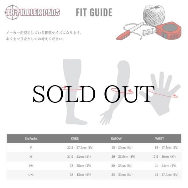 画像2: 187 KILLER PADS "JUNIOR SIX PACK" - BLACK (2)