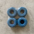 画像3: STRUSH WHEELS "FOOTPRINTS 76A" - 56mm (3)