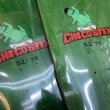 画像2: CHICO STIX "GZILLA WHEEL WELLS(only 75 made) SIGNED" - 9.5inch (2)
