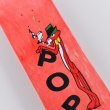 画像3: 【SALE】POP TRADING COMPANY "COOL CAT" - 8.375inch (3)