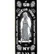 画像2: 5BORO "CINCO BARRIOS BLACK" - 8.25inch (2)