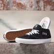 画像1: VANS "SKATE HALF CAB" -BLK/WHT ［USA企画］ (1)