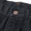 画像4: FTC "EMB" - WASH (4)