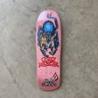 画像1: STRANGE LOVE "COREY WEBSTER WHAT IF...?" - 10.0inch (1)