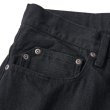 画像3: FTC "EMB" - WASH (3)