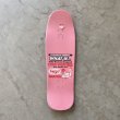 画像3: STRANGE LOVE "COREY WEBSTER WHAT IF...?" - 10.0inch (3)