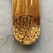画像4: THE KILLING FLOOR "DOOR OF PERCEPTION" - 7.75inch (4)