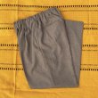 画像1: COMFORTABLE REASON "WASHABLE WOOL SLACKS" - TOP BROWN (1)