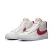 画像1: 【SALE  27cm】NIKE SB "ZOOM BLAZER MID ISO" - SWEET BEET ［DR8190-161］ (1)