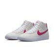 画像1: 【SALE   24cm / 24.5cm】NIKE SB "WMNS BRUIN HIGH ISO" - SWEET BEET ［DR0127-161］ (1)