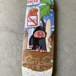 画像2: CHICO STIX "DAWN PATROL" - 8.75inch / FOOTBALL SHAPE (2)