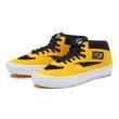 画像1: VANS "SKATE HALF CAB" - BRUCE LEE BLK ［USA企画］ (1)